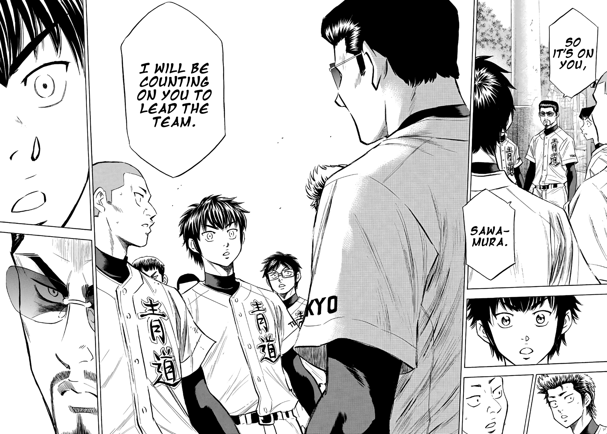 Daiya no A - Act II Chapter 120 8